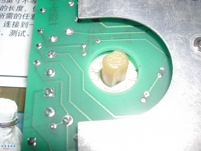 DSCN3987.JPG