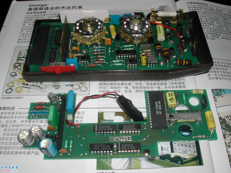 DSCN3991.JPG