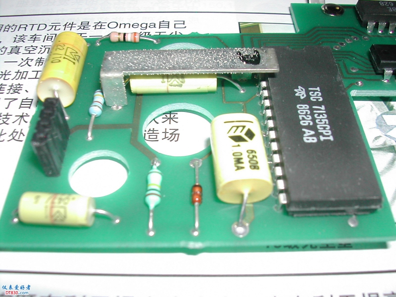 DSCN3992.JPG