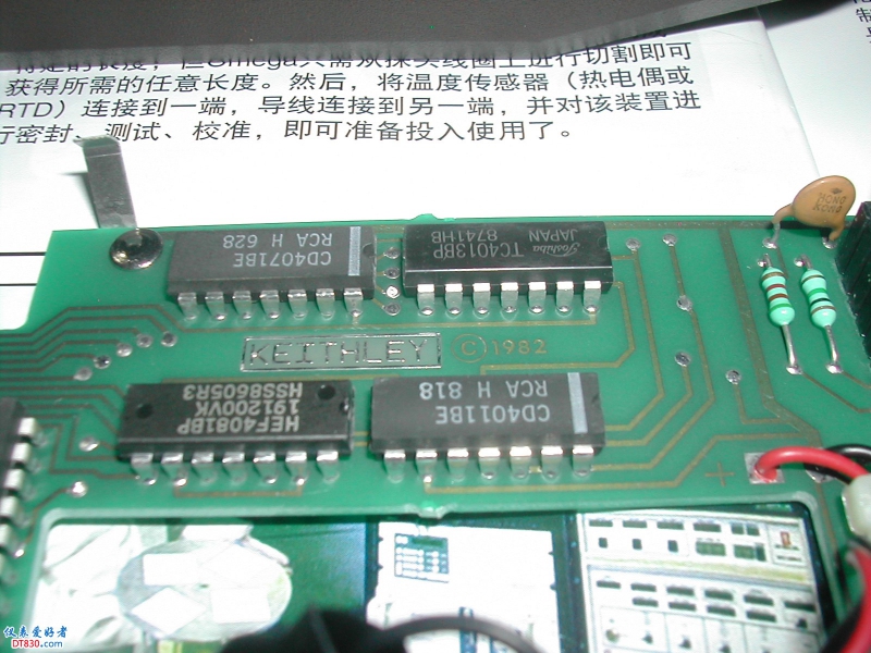 DSCN3993.JPG