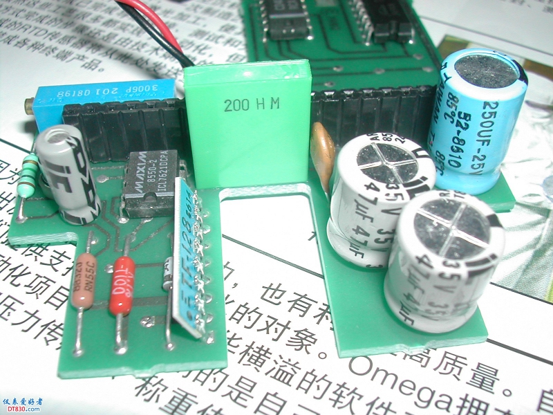 DSCN3995.JPG