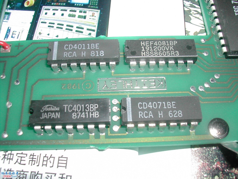 DSCN3997.JPG