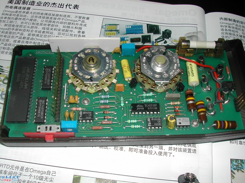 DSCN3998.JPG