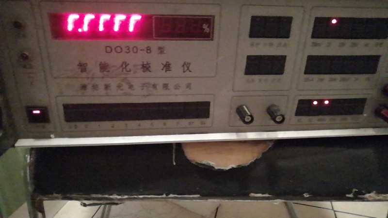 wx_camera_1565964197600.jpg