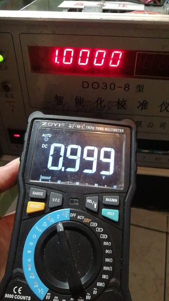 wx_camera_1566309587636.jpg