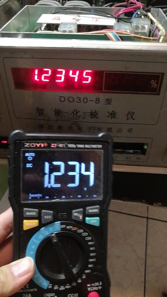 wx_camera_1566309831190.jpg