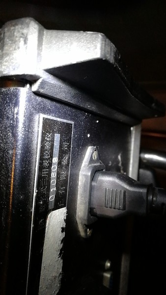 wx_camera_1565969985180.jpg