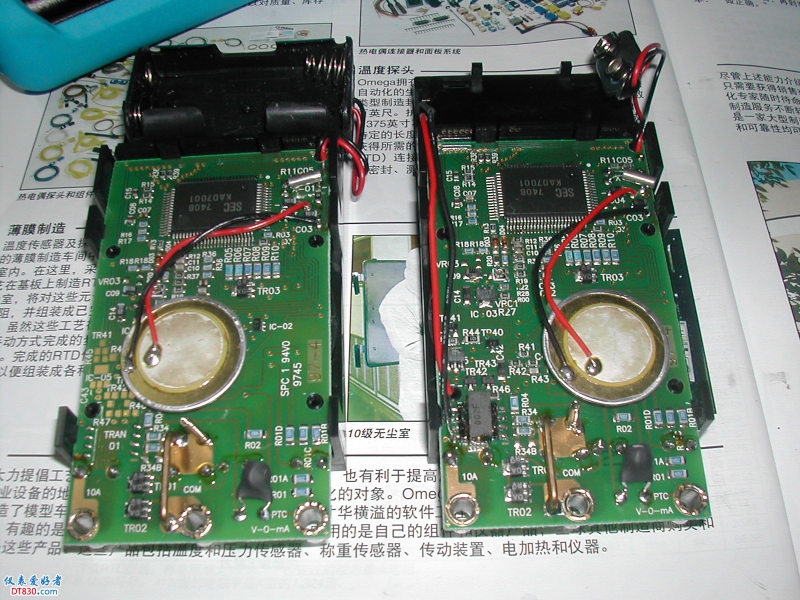 DSCN4129.JPG
