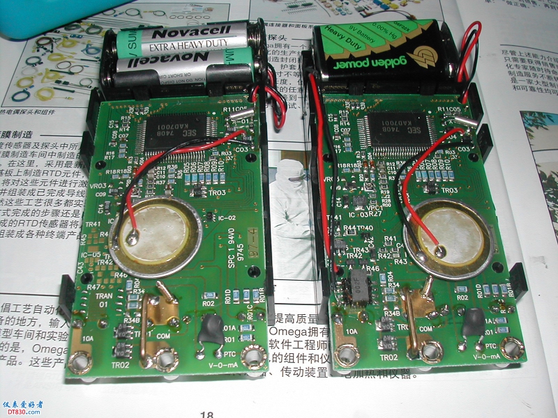 DSCN4136.JPG