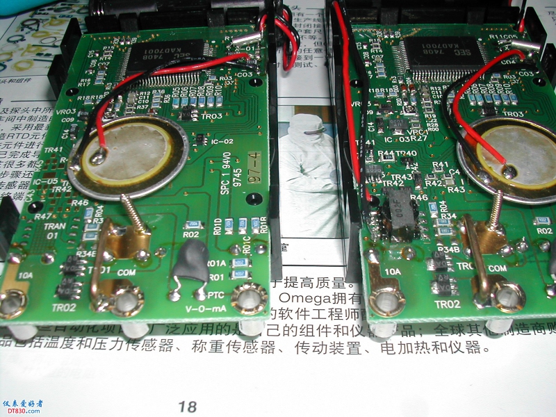DSCN4134.JPG