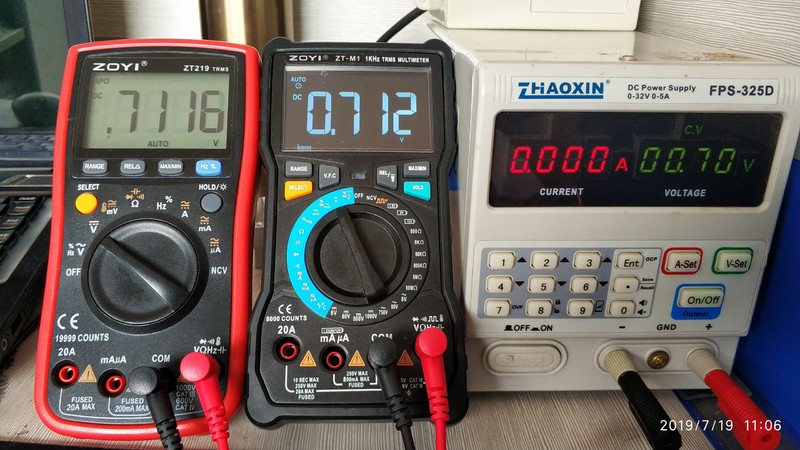 0.7V