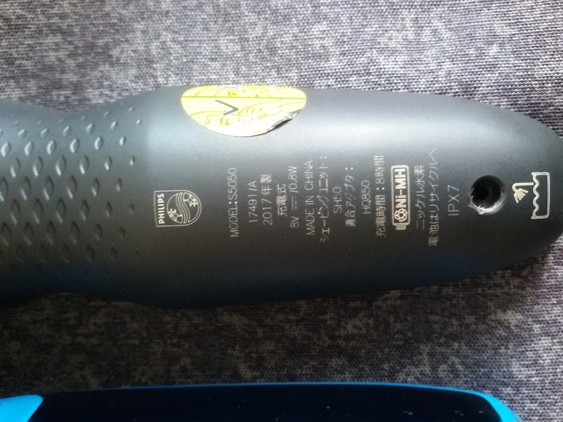 20190719_092332[1].jpg
