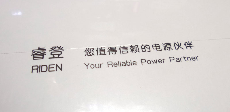 20190925_182543.jpg