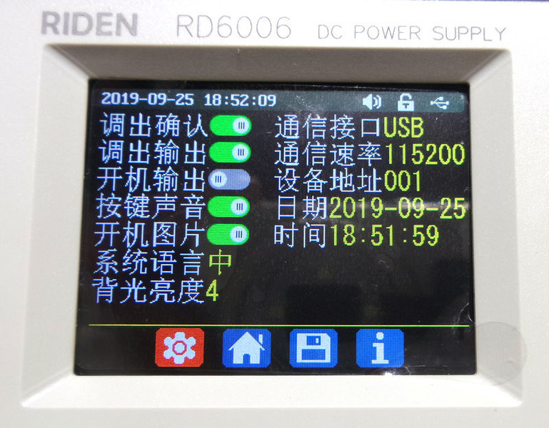 20190925_185318.jpg