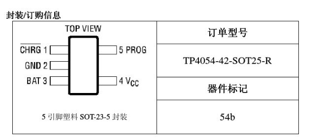 阿里旺旺图片20191007093717.jpg