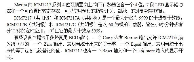 QQ截图20191009083302.jpg