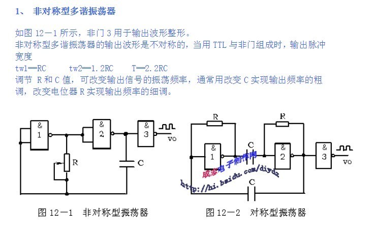 阿里旺旺图片20191013090756.jpg