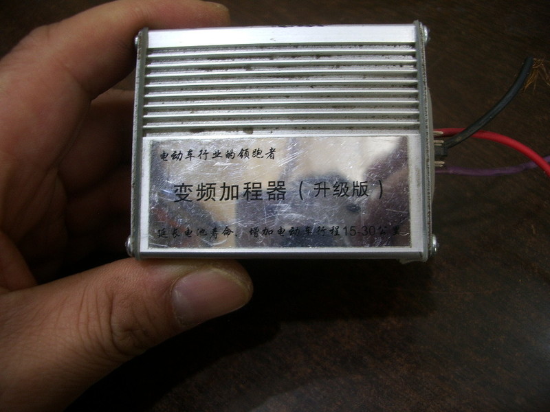 IMGP6656.JPG