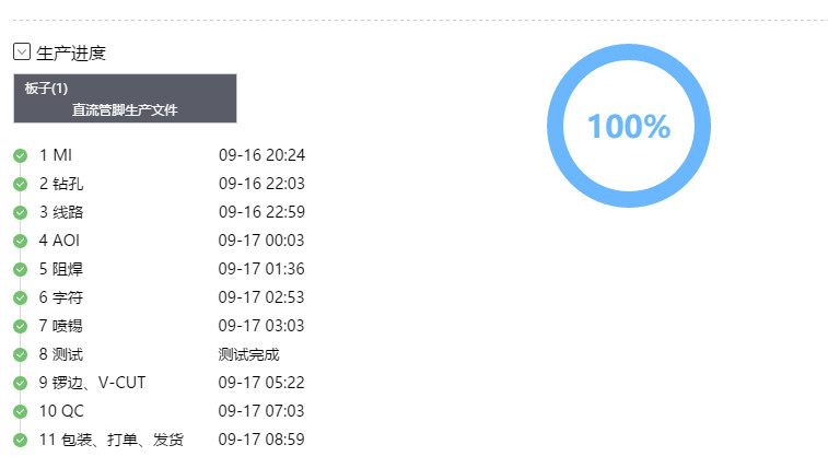 1568685307(1).png