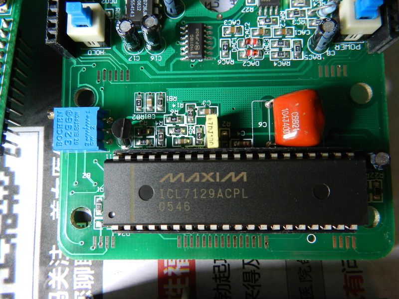 DSCN1921.JPG
