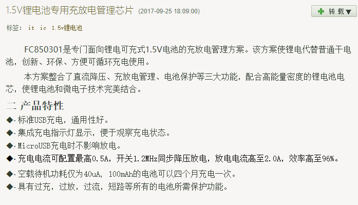 1571897444(1).png