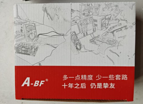 201.jpg