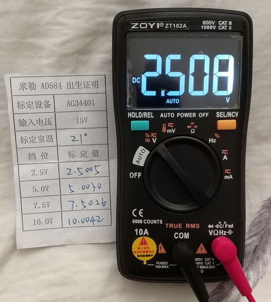 2.5V.jpg