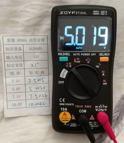 5.0V.jpg