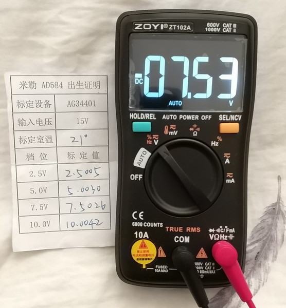 7.5v-.jpg
