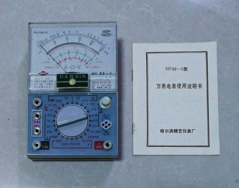 92.jpg