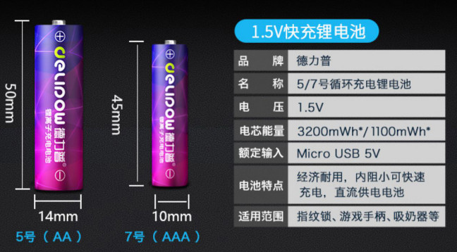 微信图片_20191113140933.png