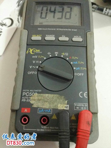 mmexport1508412602370.jpg