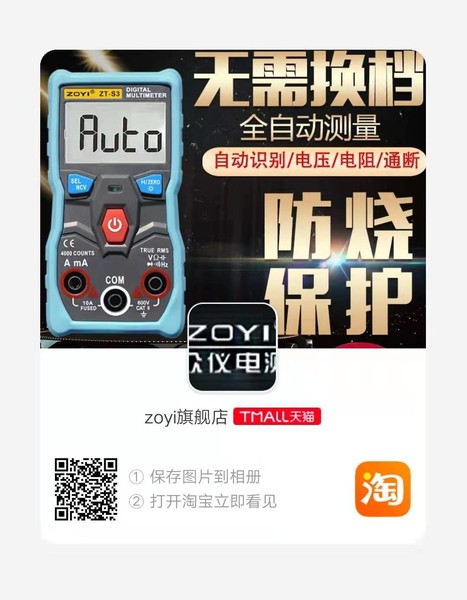 微信图片_20191119202938.jpg