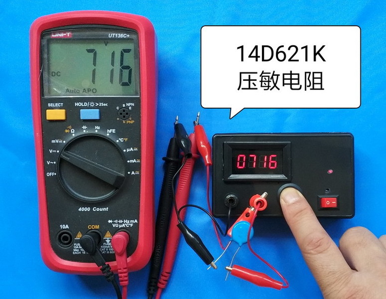 14D621.jpg