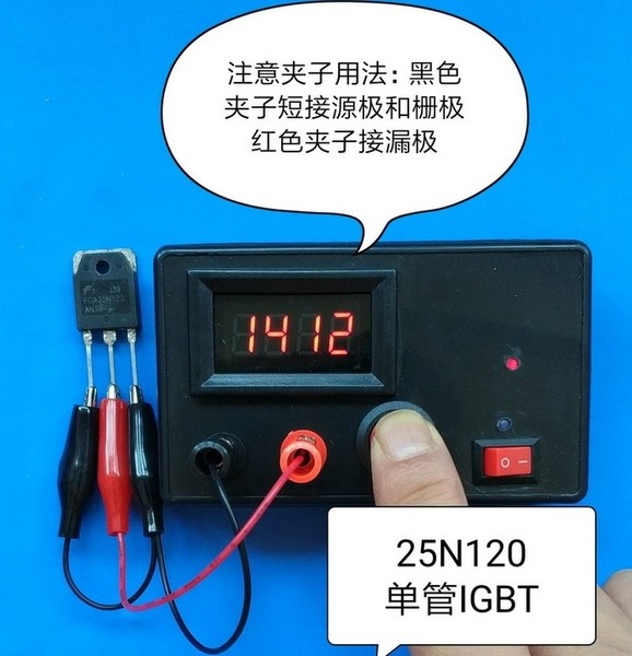 25N120.jpg