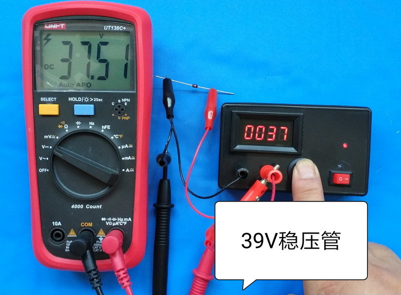 39V稳压管.jpg