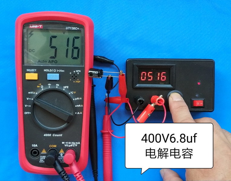 400V6.8uf.jpg