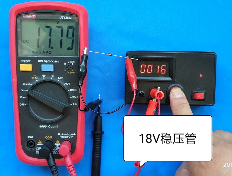 18V稳压管.jpg