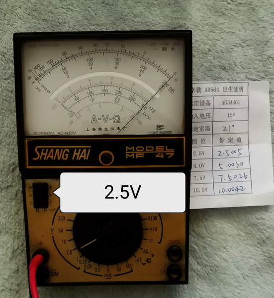 2.5v.2.jpg