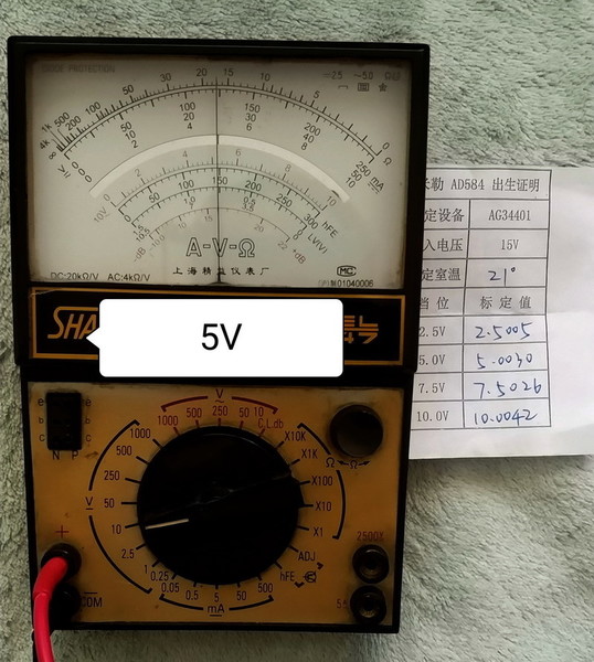 5v.2.jpg