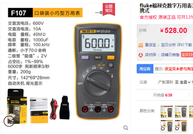 747d6b13eaef6608b883198774d4da9.png