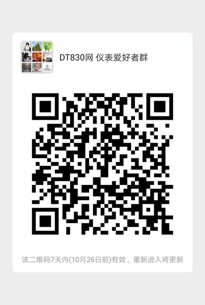 微信图片_20191019154850.jpg