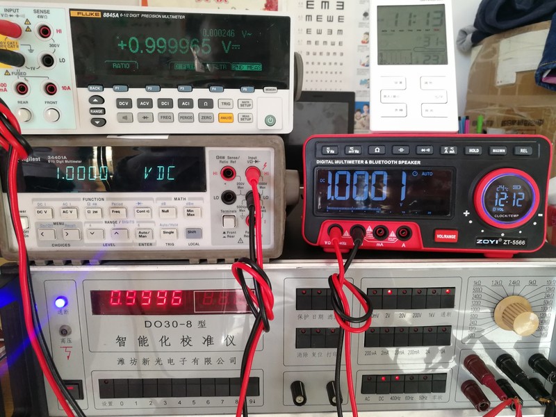 直流1V测量.jpg