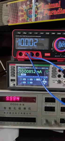 直流10mA.jpg