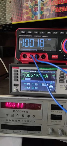 直流100mA.jpg