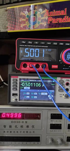 直流500mA.jpg