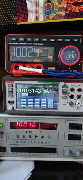 交流10mA.jpg