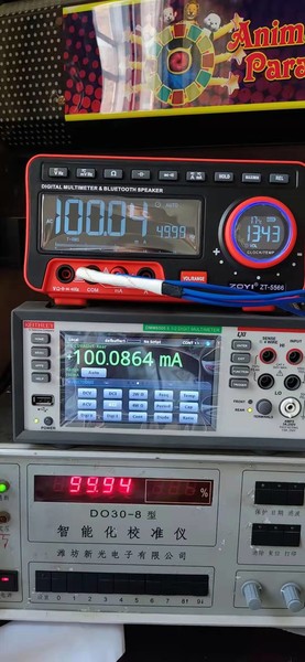 交流100mA.jpg