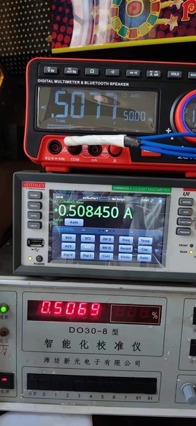交流500mA.jpg