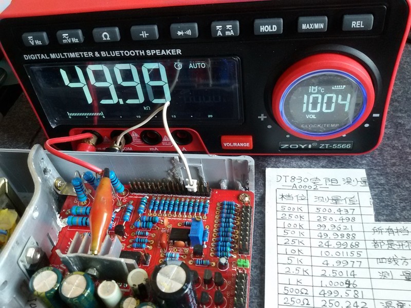20191204_100443.jpg